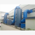 LNHY噴涂噴漆廢氣處理設(shè)備